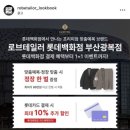예랑광고 이미지