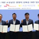 살린다