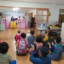 한계경로당 티스토리
