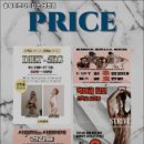 올웨이즈피트니스 이미지