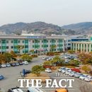 화개면사무소 이미지