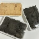 산성뿌리전통시장 | 대전 떡맛집 추천 산성뿌리전통시장 산성동 서울떡집