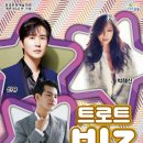 창녕문화예술회관 대공연장 이미지