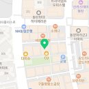 반송동247 이미지