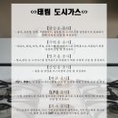 수원-1157 이미지