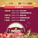 홍천한우 이미지