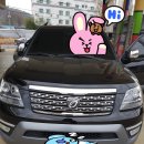 백동주유소 네이버블로그