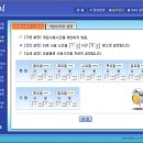 중독PC 이미지