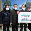 북면분회 이미지