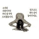 사하구-78 | 장림역/다대포역/사하구/사하구 고깃집/고기 맛집![까치집♥️]