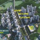 대우푸르지오1단지 이미지