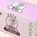 스마트워시 이미지