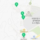 GS25금오2단지 이미지