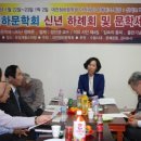 청하출판