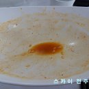 상하이반점 이미지