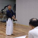 대한검도회 의왕검도관 이미지