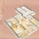 반도보라공인중개사사무소 이미지