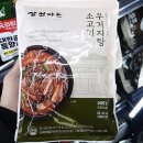 월드통상 이미지