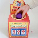 뽑기통2 이미지