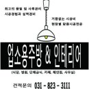 케이앤아이 네이버블로그