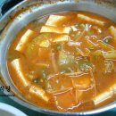 해주식당 이미지