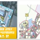 스페이스온