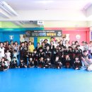 합기도 태무관 이미지