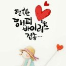 퀴리날레