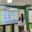 동내초등학교 | “AI 교과서 시대, 부모는 어디쯤 서 있어야 할까요?”동내초 학부모 대상 AI 활용 교육 후기