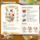 숲속의 앨리스 이미지