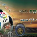 스포츠매니아 이미지