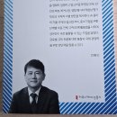 지인커뮤니케이션주