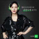 윌라