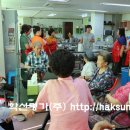 춘의동주민센터 이미지