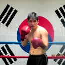 무등 권투 체육관 이미지