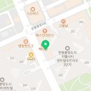 성성랜드공인중개사사무소 이미지