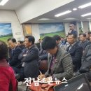 주암 광천정류소 화장실 이미지