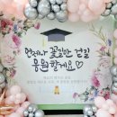 명학로 42 네이버블로그