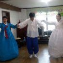 중단2리경로당 이미지