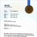 커넥트밸류 주식회사
