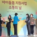 구미 인력개발 이미지