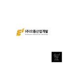 으뜸디앤씨