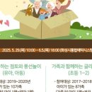 늘봄이음터 동아리실1 이미지