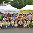 부영1단지아파트경로당 이미지