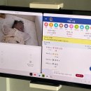 도원케어 - 강서구 강서로 261 | 시흥 산후도우미 가온보건케어 후기