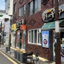 천지동-2 이미지