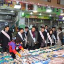 북부시장 이미지