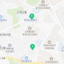 삼명공인중개사사무소 이미지