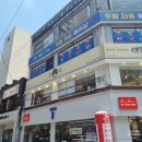 화명 게임랜드 | 서면 돈까스 백소정 냉소바 돈카츠로 시원하게