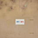 백반나라 이미지